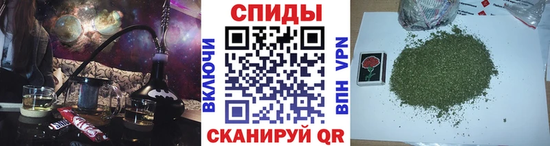 blacksprut рабочий сайт  Краснообск  Бутират GHB 