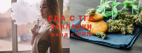 мяу мяу мука Алексеевка