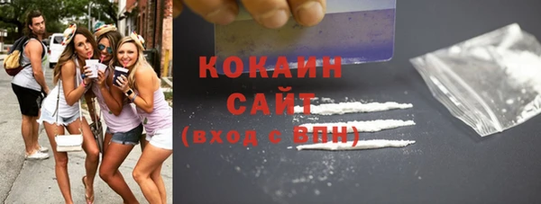 мефедрон мука Алзамай