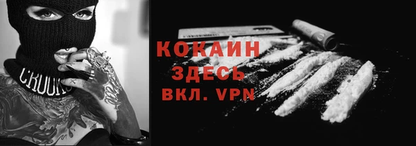 мяу мяу мука Алексеевка