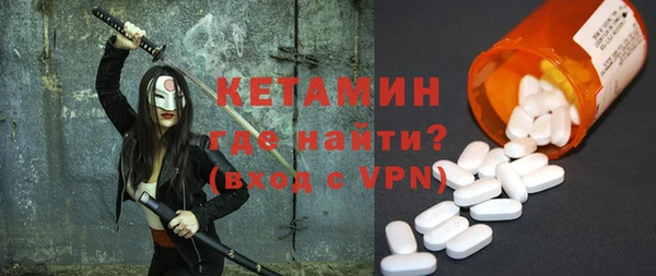 прущие крисы Алексин