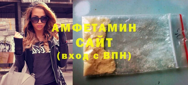 мяу мяу мука Алексеевка