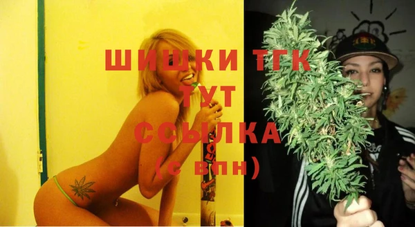 мефедрон мука Алзамай