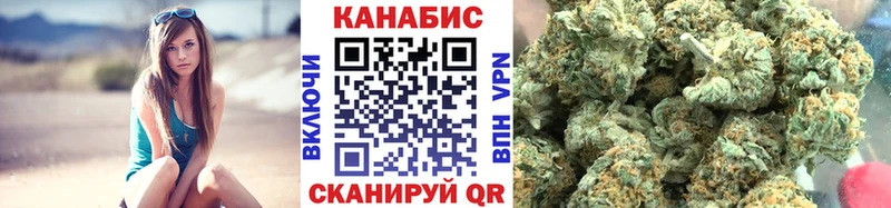 цены mega рабочий сайт Канабис тримм Краснообск